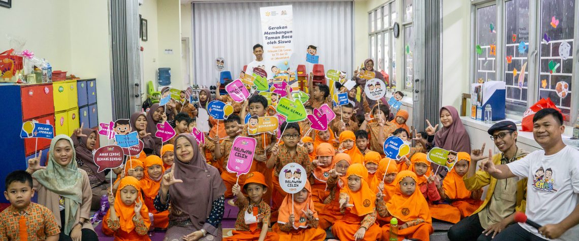 Menciptakan Generasi Cerdas, Mandiri dan Berakhlak Mulia